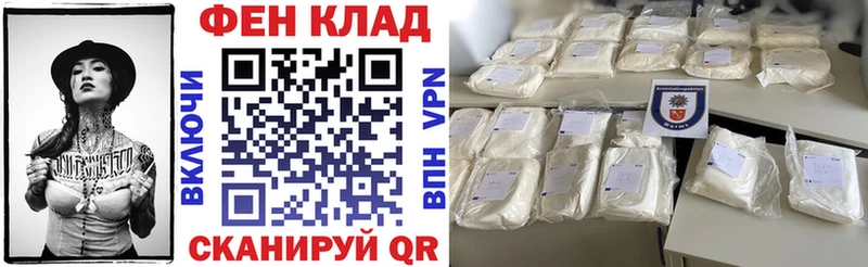 Amphetamine VHQ  Куйбышев 
