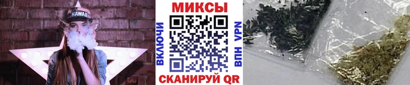 это телеграм  Куйбышев  Бутират оксибутират  купить  цена 
