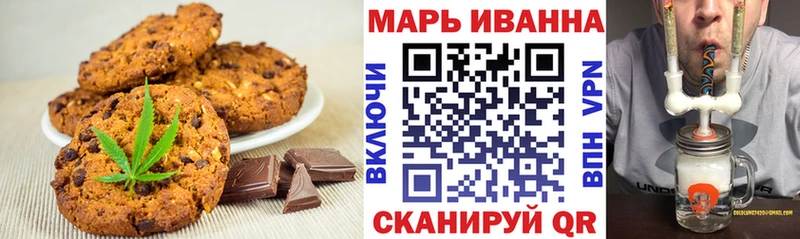 мориарти официальный сайт  Куйбышев  Cannafood конопля  блэк спрут рабочий сайт 