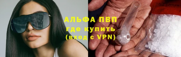 мдпв Михайловск