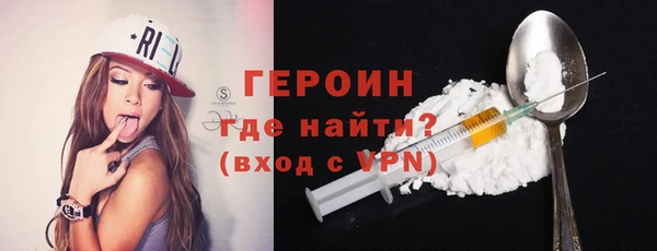 jwh Баксан