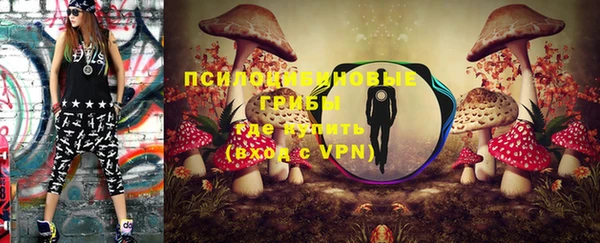 кокаин перу Киренск
