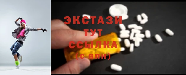 дживик Кинешма