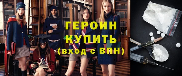 спиды Медвежьегорск
