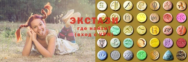 соль ск Балабаново