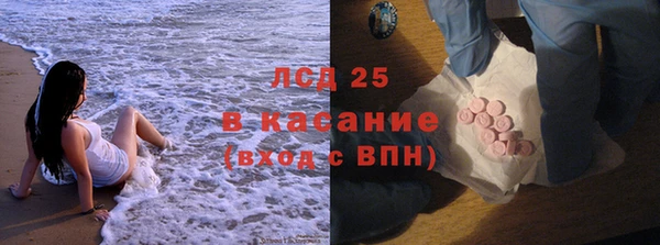 jwh Баксан
