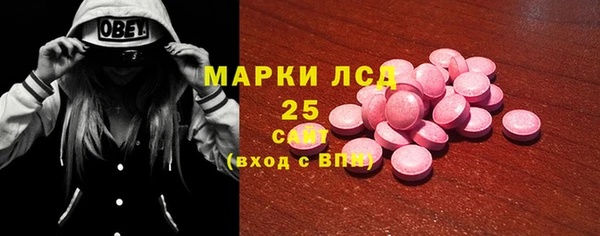 jwh Баксан