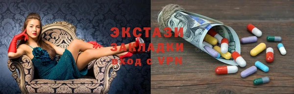 jwh Баксан