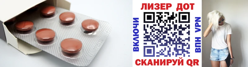 даркнет Telegram  Куйбышев  ЛСД экстази кислота  как найти наркотики 